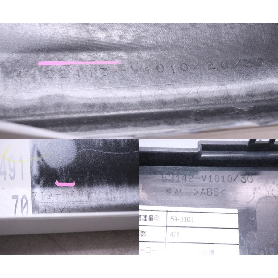 59-3101☆値下 美品☆90 ノア Z 左右フロントバンパーエクステンション