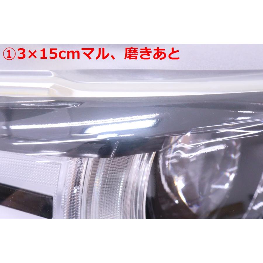 59-3107☆美品☆LED KF2P CX-5☆右ヘッドライト STANLEY W3953 打刻:ヒ