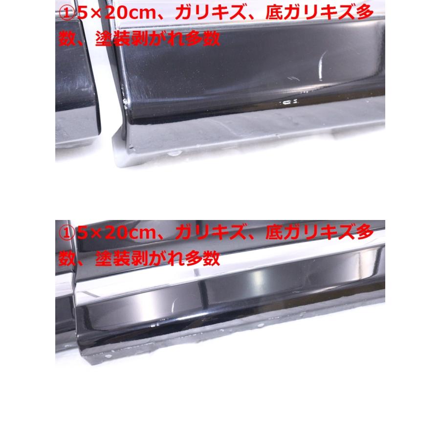 59-3111☆モデリスタ☆AGH30W アルファード 右サイドスカートセット