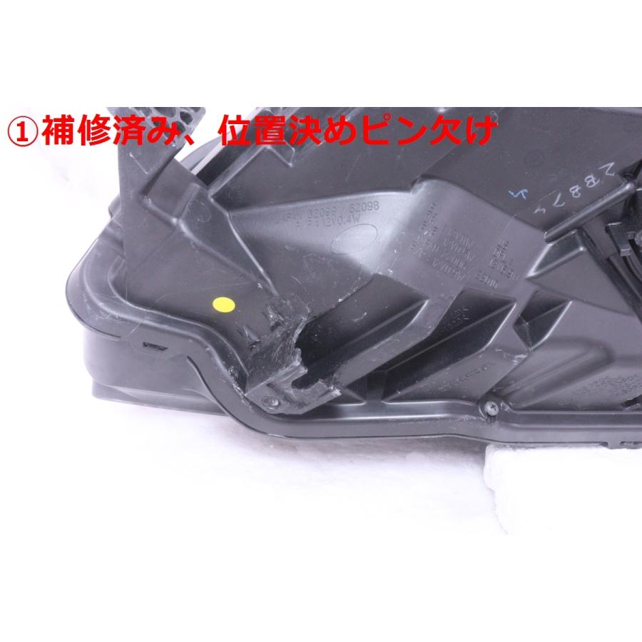 59-672☆前期 HID ZF2 CR-Z☆右ヘッドライト KOITO 100-22010 ZF1