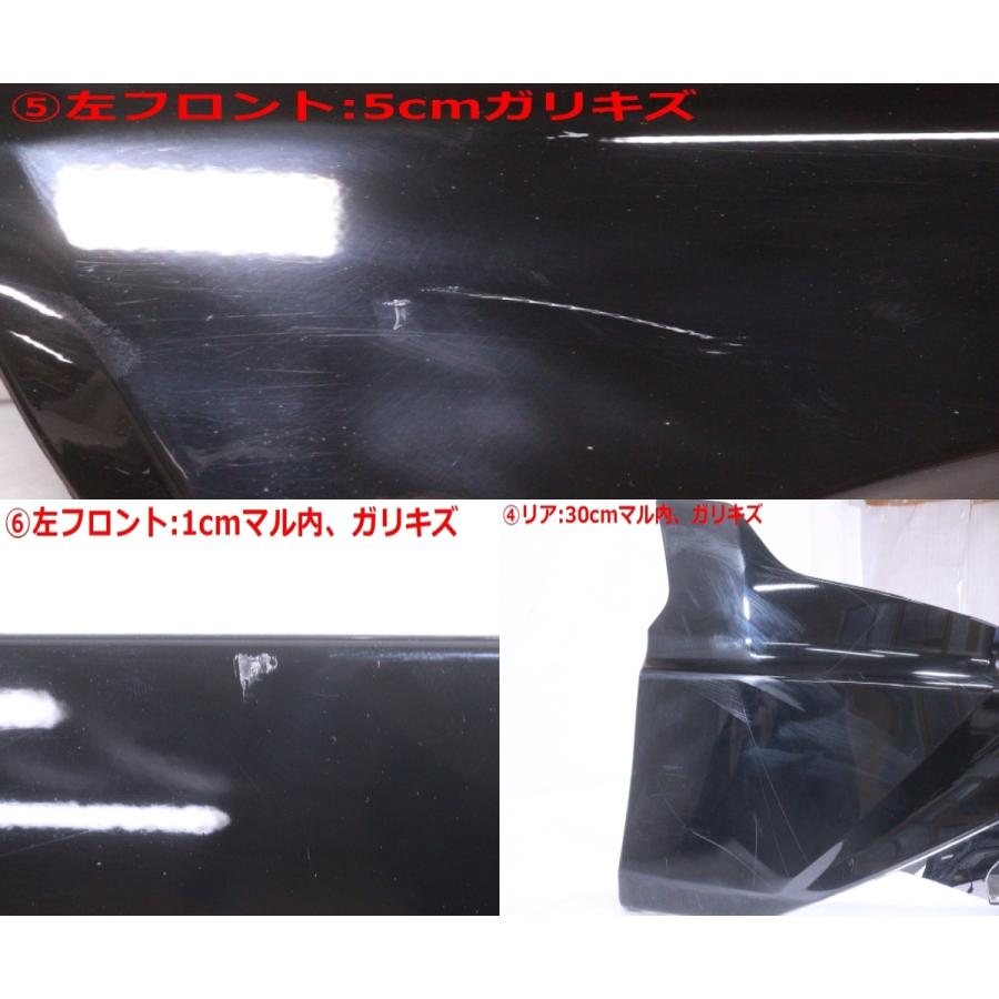 59-699☆未使用品 中古 モデリスタ LED付☆80 ハリアー エアロセット
