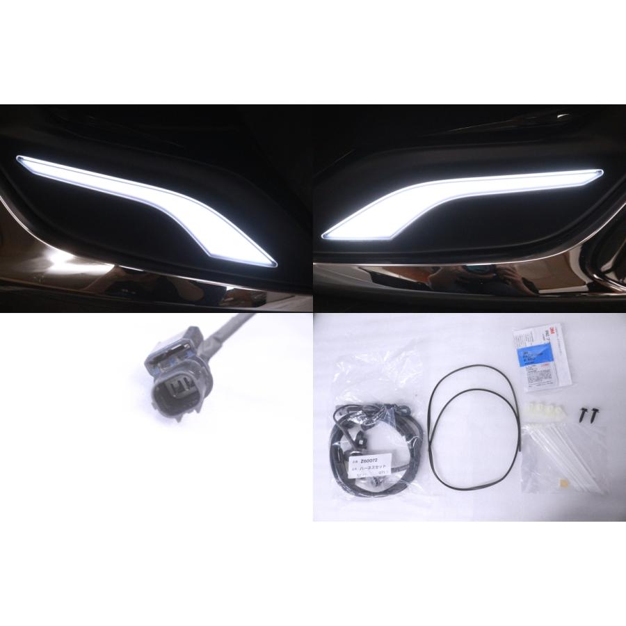 59-699☆未使用品 中古 モデリスタ LED付☆80 ハリアー エアロセット