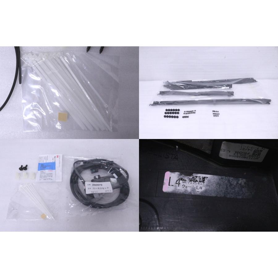 59-699☆未使用品 中古 モデリスタ LED付☆80 ハリアー エアロセット