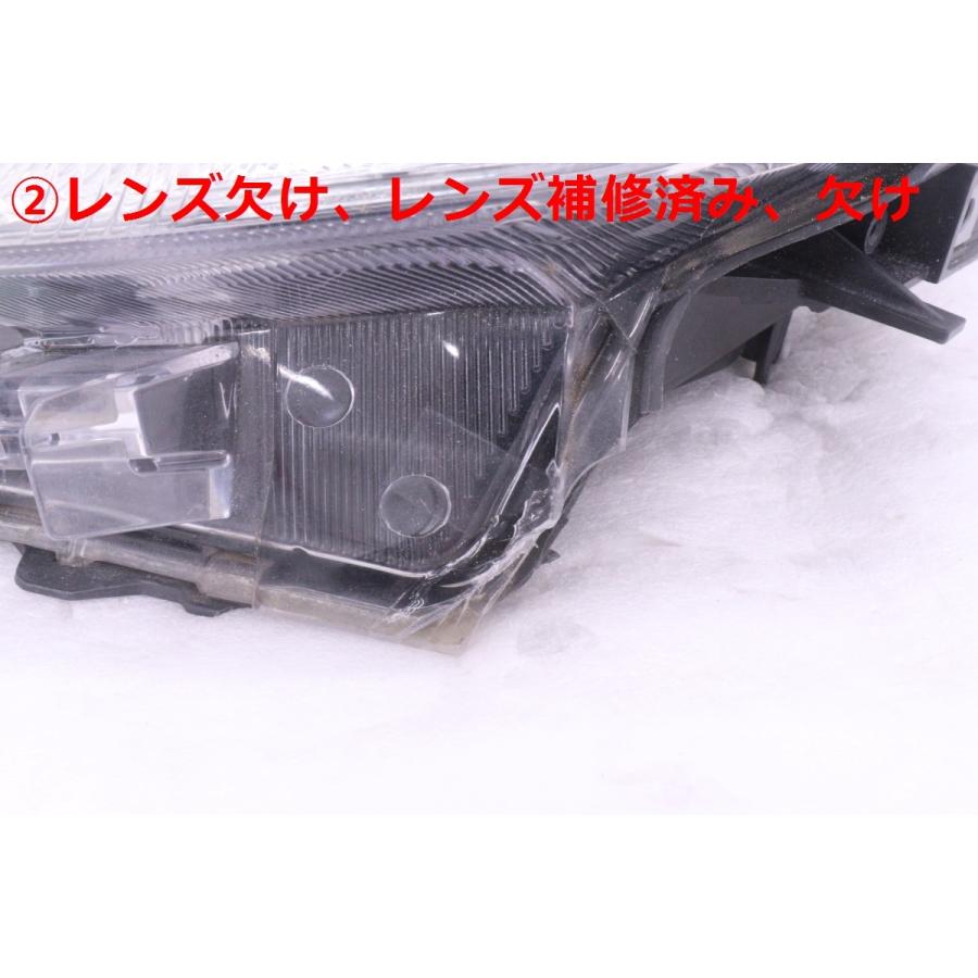 59-710☆【値下】後期 HID ZVW30 プリウス☆左ヘッドライト KOITO 47