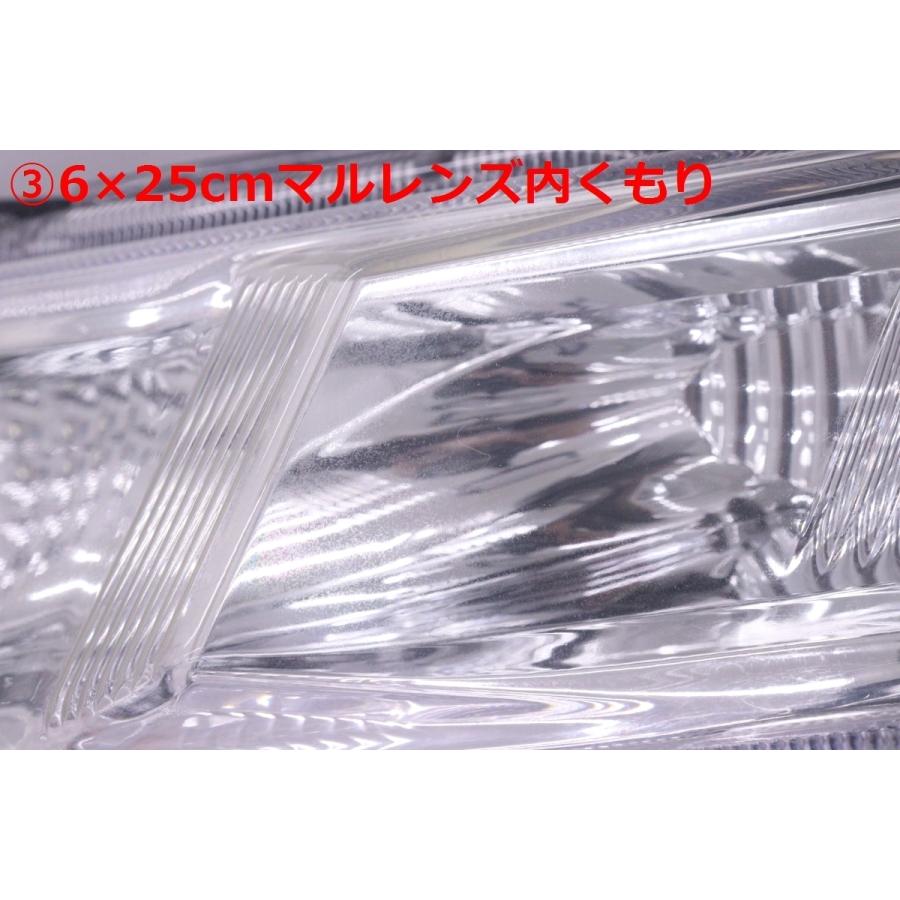 5X-1087☆AFS付 前期 HID E52 エルグランド☆左右ヘッドライト