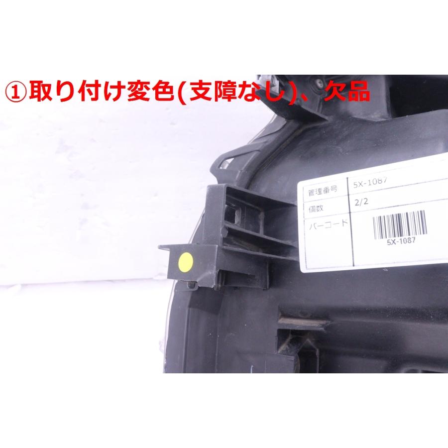 5X-1087☆AFS付 前期 HID E52 エルグランド☆左右ヘッドライト