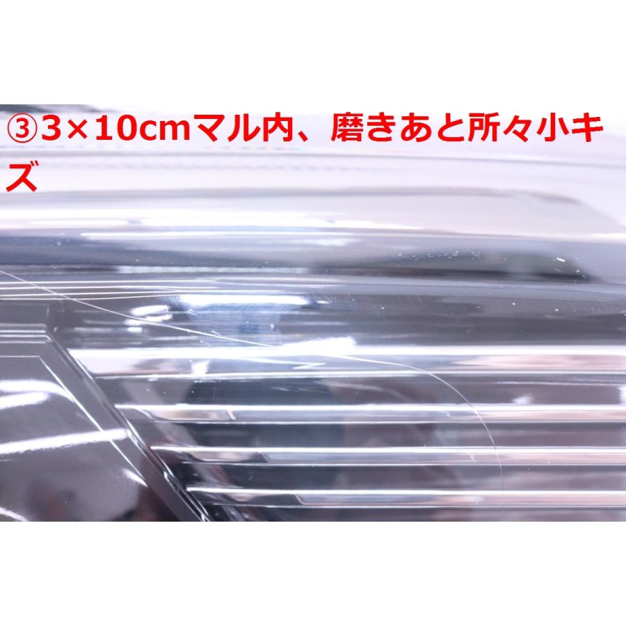 ルークス B44A 純正 右ヘッドライト KOITO 100-2377Y 5X-1115☆LED B44A ルークス☆右ヘッドライト KOITO 100-2377Y 打刻:7
