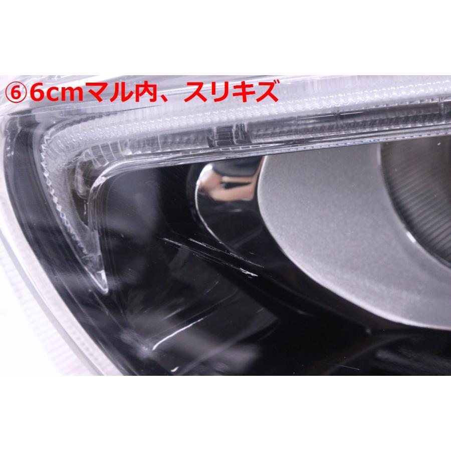 5X-1141☆【値下】AFS付 中期 LED V37 スカイライン☆左ヘッドライト
