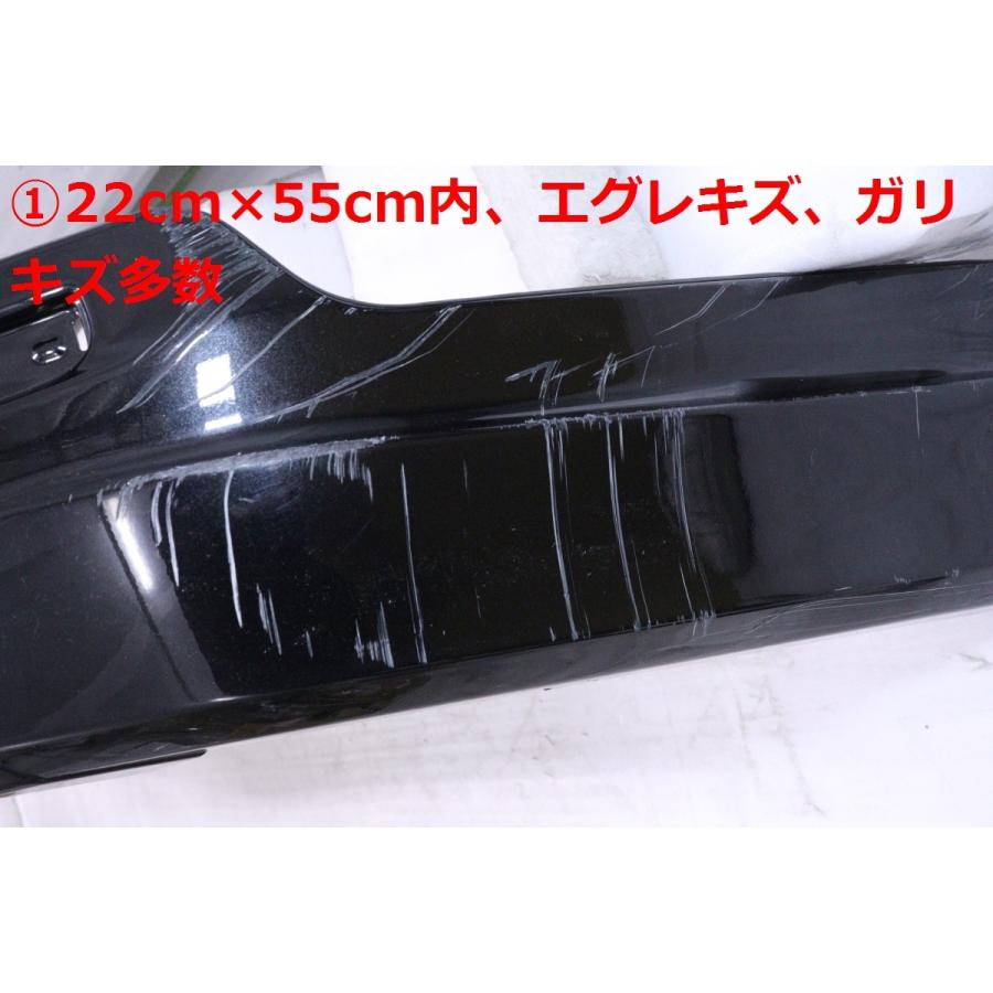 5X-1251☆TRD☆AXZH10 レクサスES リアスポイラー☆MS343-33009