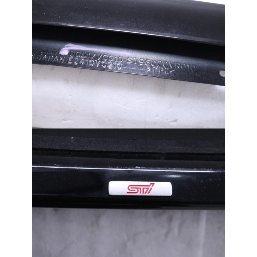 5X-1285☆STI☆VBH WRX-S4 フロントアンダースポイラー☆SG517VC010