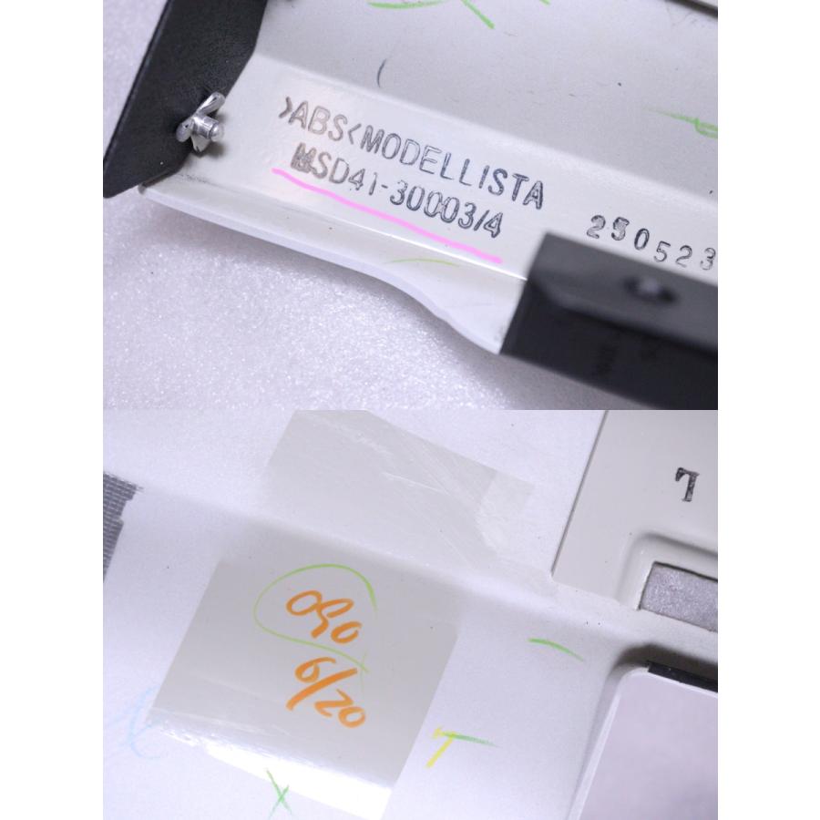 5X-1388☆美品 モデリスタ☆AZSH36W クラウンスポーツ