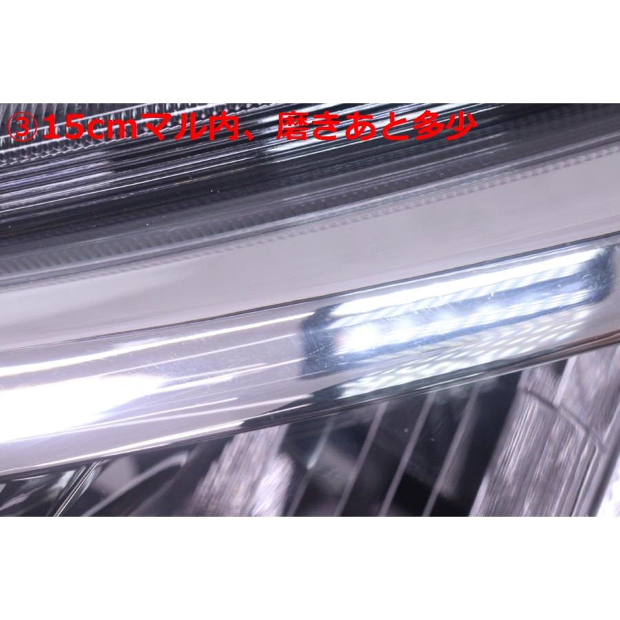 5X-1393☆美品☆後期 LED M900A ルーミー☆左ヘッドライト STANLEY