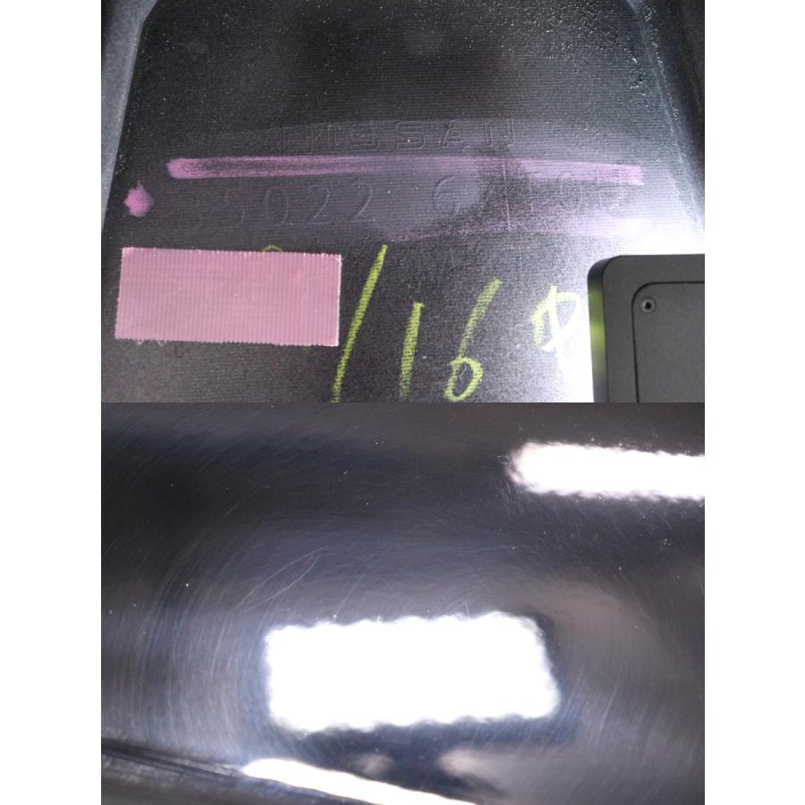 5X-1558☆【値下】NISMO☆後期 FE13 ノート オーラ リアバンパー