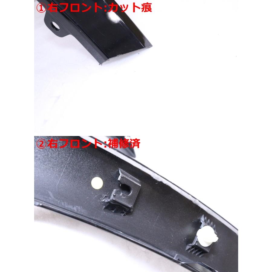 5X-157☆新車外し☆VJA300W ランドクルーザー ZX フェンダーモール1台