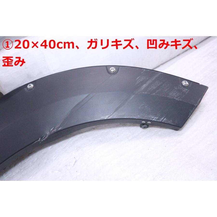 5X-162☆未使用品 中古 JAOS type-X☆後期 CV1W デリカD5 オーバー