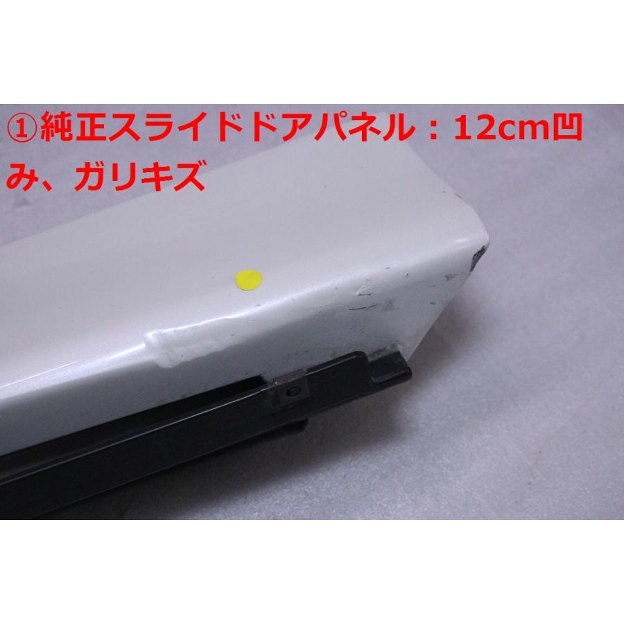 5X-1638☆未使用品 中古 モデリスタ☆AGH30W アルファード サイド