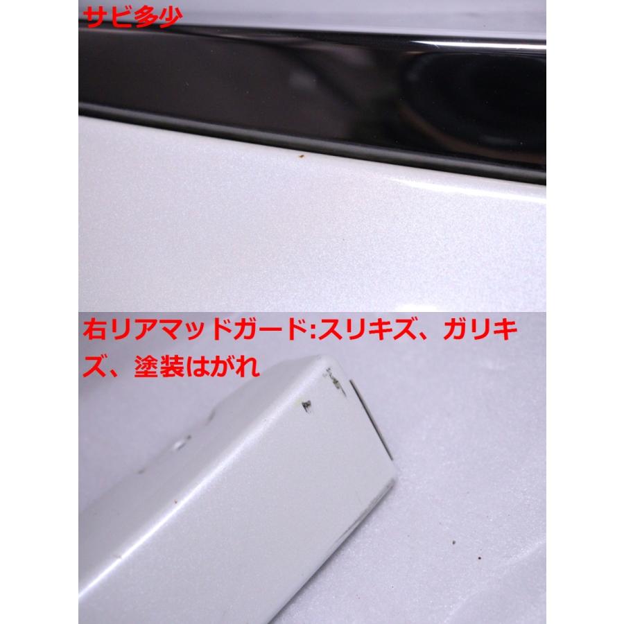 5X-1642☆未使用品 中古 モデリスタ☆AGH30W アルファード サイド