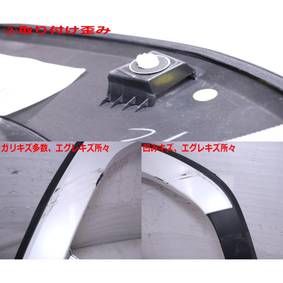 5X-1744☆値下 モデリスタ☆GDJ250W ランドクルーザー250 左側オーバー