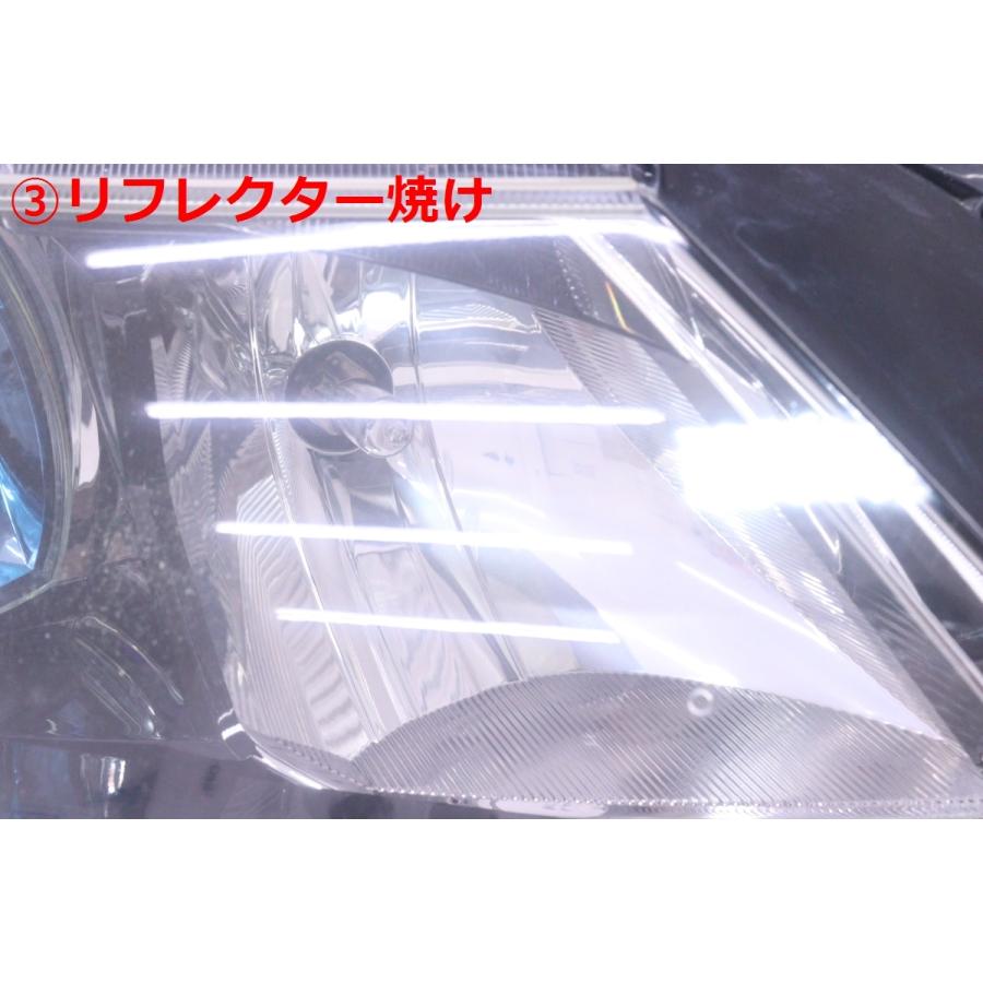 5X-1752☆前期 HID ZF2 CR-Z☆左右ヘッドライト KOITO 100-22010 打刻