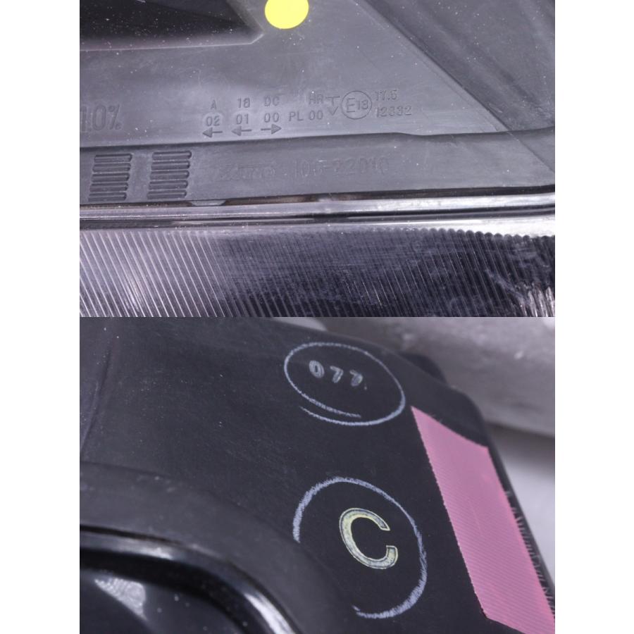 5X-1752☆前期 HID ZF2 CR-Z☆左右ヘッドライト KOITO 100-22010 打刻