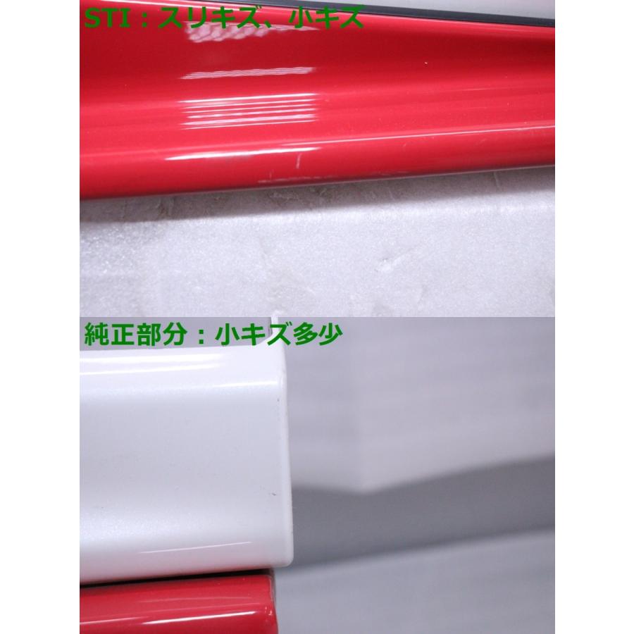 5X-1856☆美品 STI☆GUD インプレッサHV 右サイドステップ スポイラー
