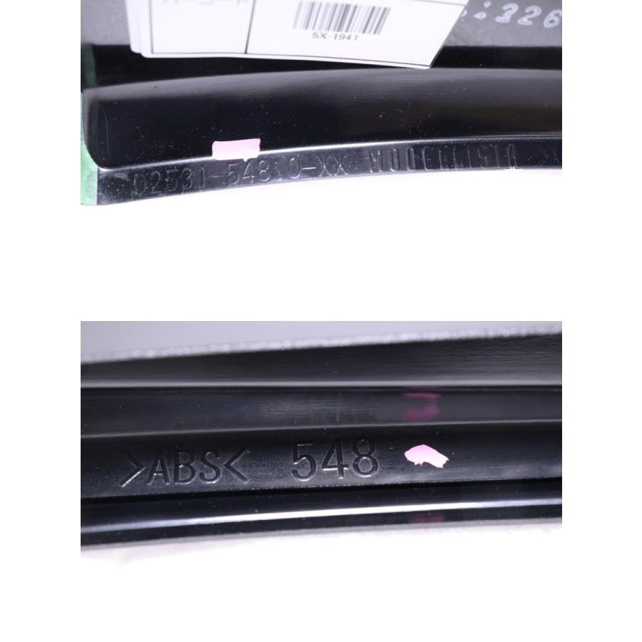 5X-1941☆未使用品 モデリスタ☆前期 50 レクサスLS HV フロント