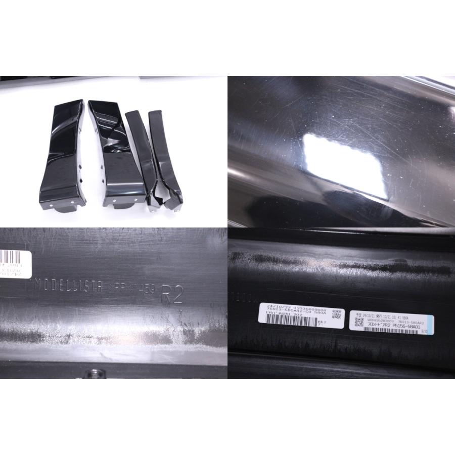 5X-216☆未使用品 中古 モデリスタ☆AGH30W アルファード サイド