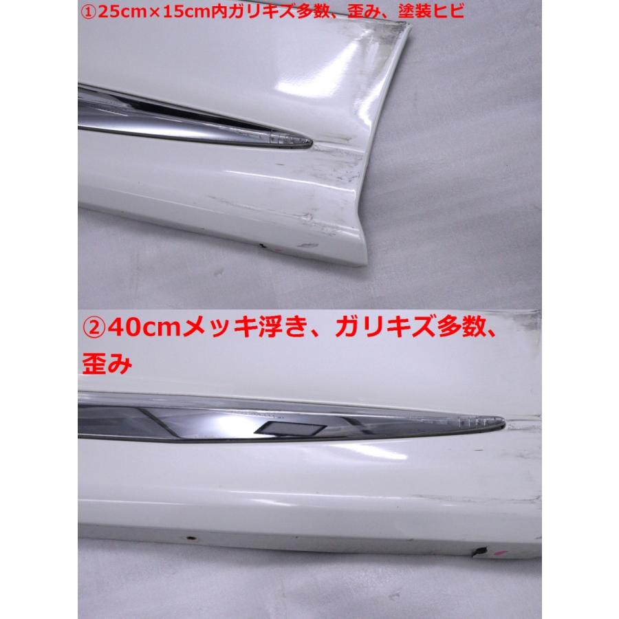 5X-220☆未使用品 中古 モデリスタ☆AGH30W アルファード サイド