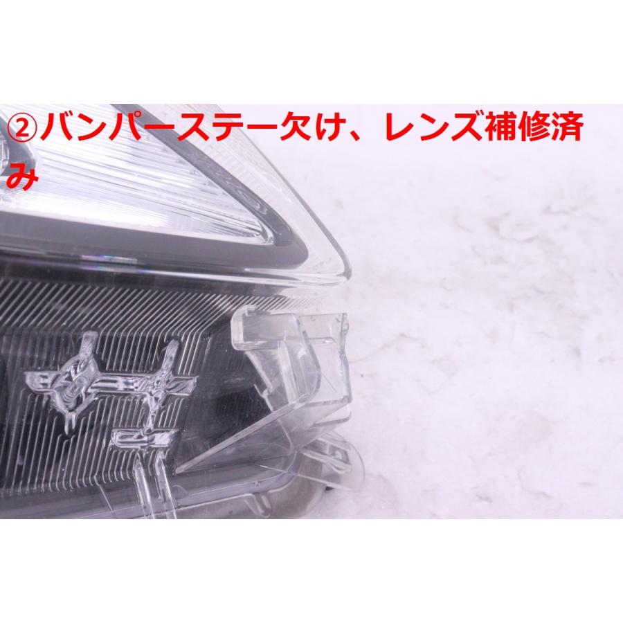 5X-2230☆美品☆後期 LED NHP10 アクア☆右ヘッドライト KOITO 52-322