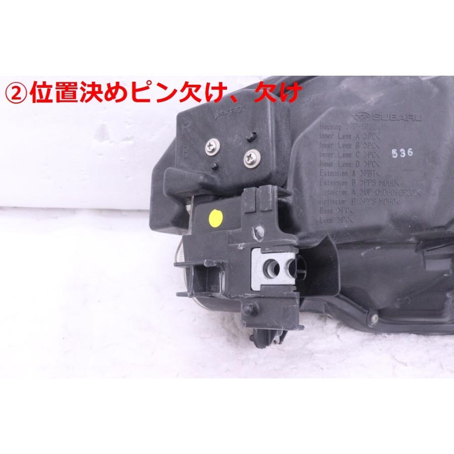 5X-2308☆前期 LED BN9 レガシィ☆右ヘッドライト KOITO 100-60232 打