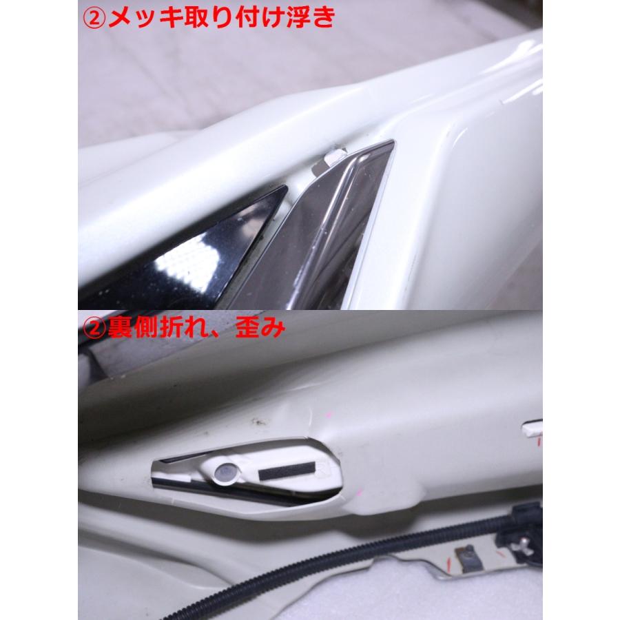 5X-2346☆モデリスタ LED付☆MXAA52 RAV4 HV フロントスポイラー