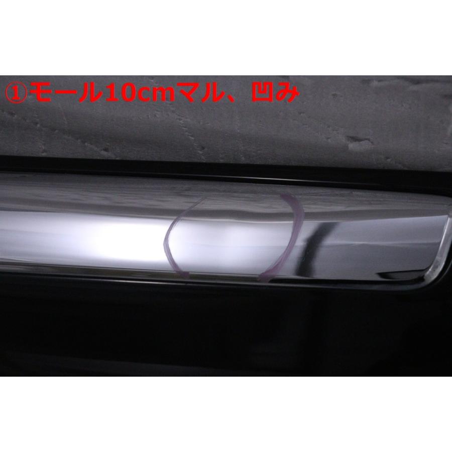 車 ドアパネル ブラック 5X-263☆前期 URJ202W ランドクルーザー ZX 右ドアパネルセット☆75075