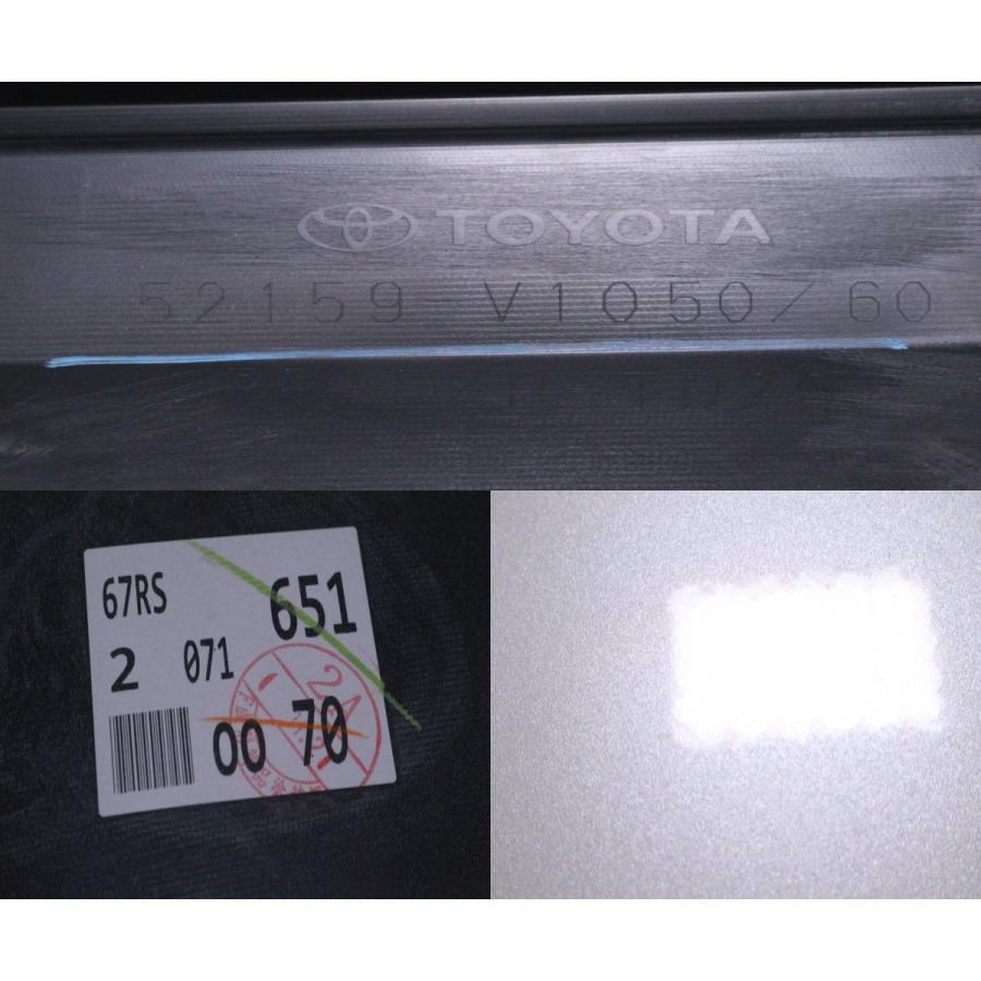 5X-337☆モデリスタ☆MZRA90W ノア ヴォクシー HV リアバンパー リヤ