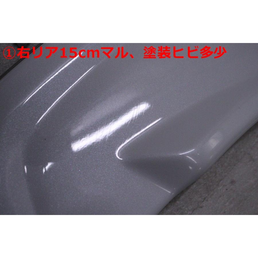 5X-37☆未使用品 中古 モデリスタ☆ZSG10 カローラクロス HV カラード
