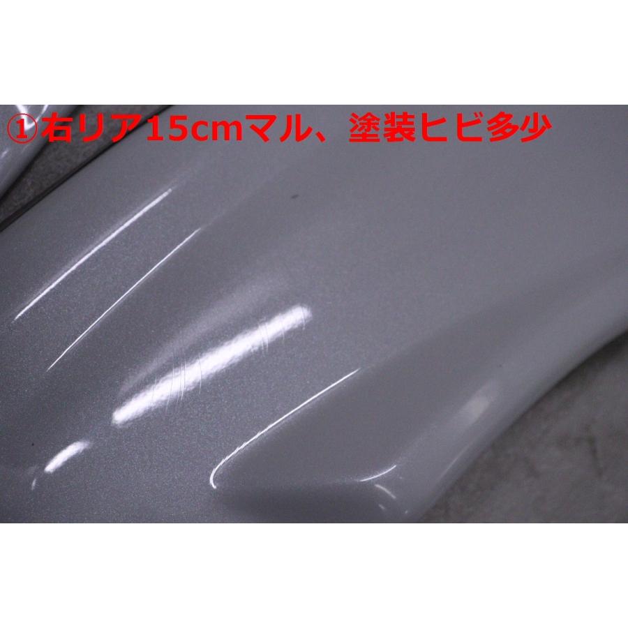 5X-37☆未使用品 中古 モデリスタ☆ZSG10 カローラクロス HV カラード