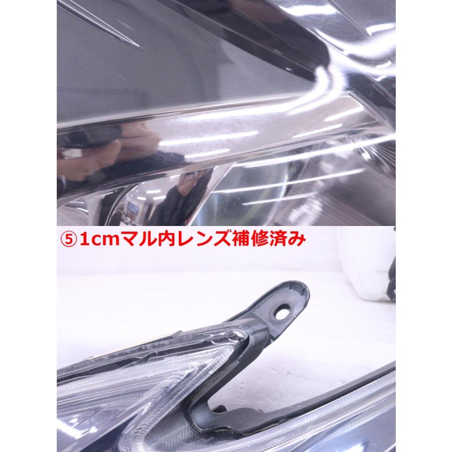 30 後期　プリウス　HIDヘッドライト左右セット 楽天市場】【ポイント10倍】 プリウス30系後期 PHVに 純正交換 HID D4S