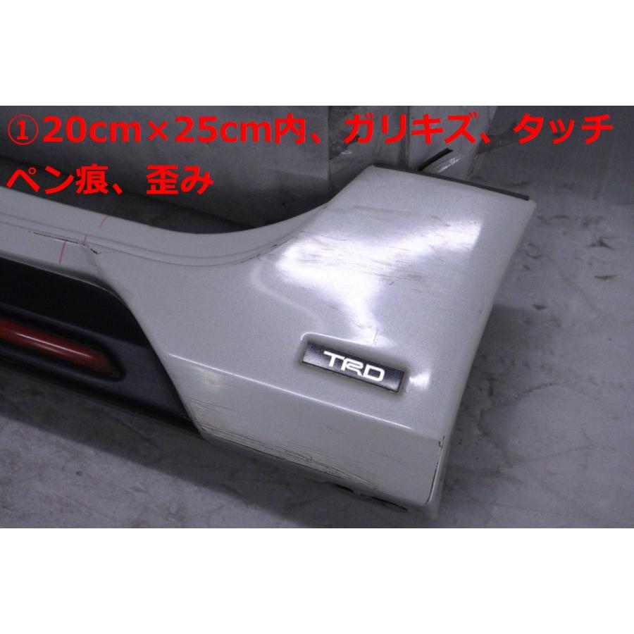 5X-745☆TRD☆前期 NRE210 カローラ カローラツーリング 左サイド