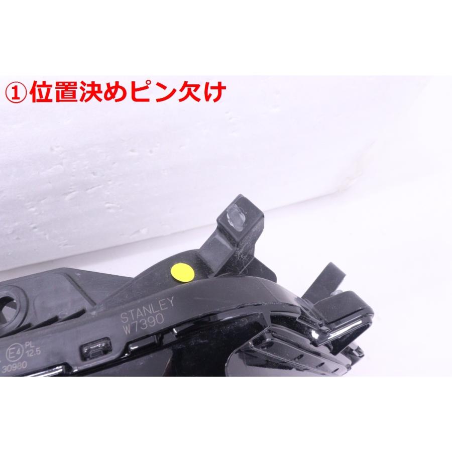 5X-762☆【値下】美品☆LED GT1 フリード☆右ヘッドライト STANLEY