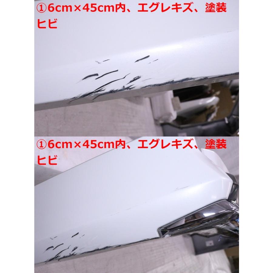 5X-826☆モデリスタ☆AGH30W アルファード S HV リアスポイラー☆459