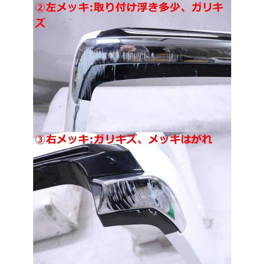 5X-826☆モデリスタ☆AGH30W アルファード S HV リアスポイラー☆459