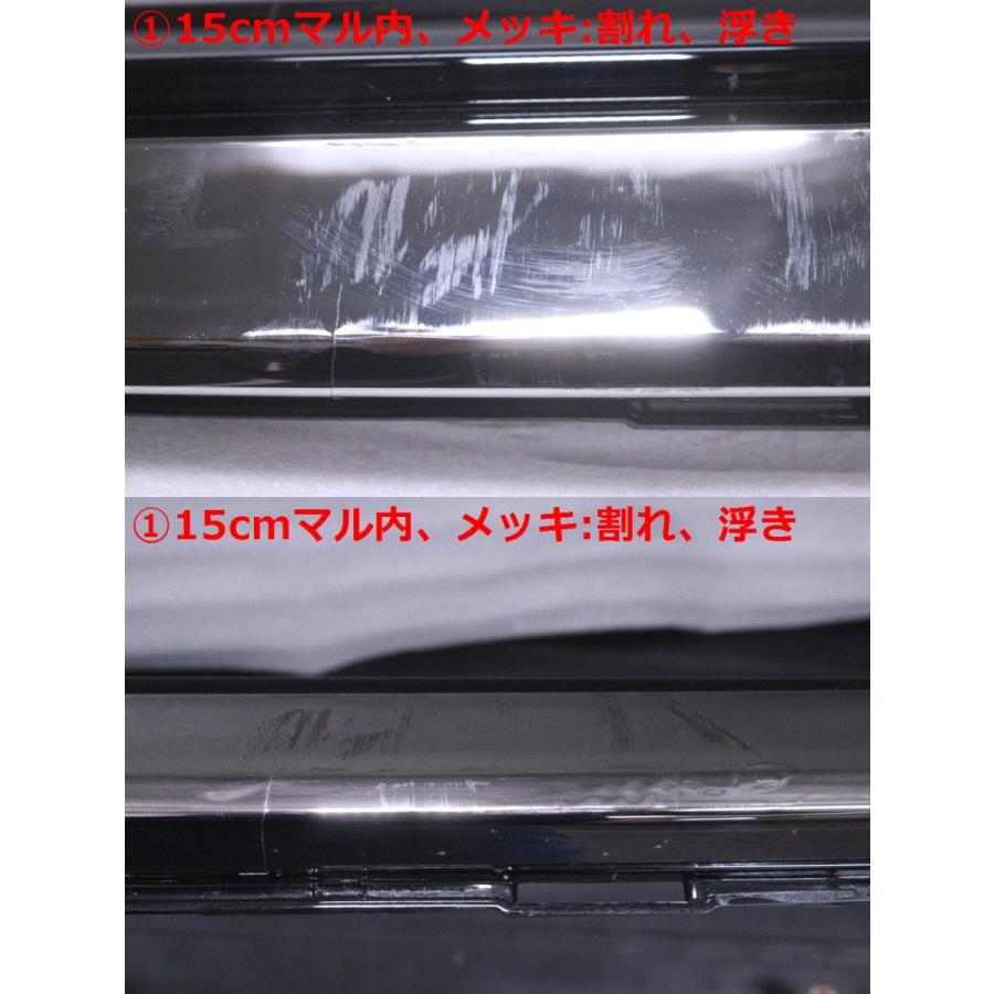 5Y-1008☆モデリスタ LED付☆40系 ヴェルファイア HV