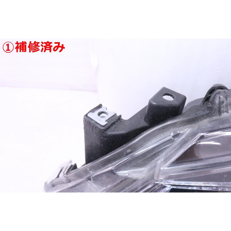 5Y-1107☆美品 後期 LED GRS210 クラウン ロイヤル☆左右ヘッドライト