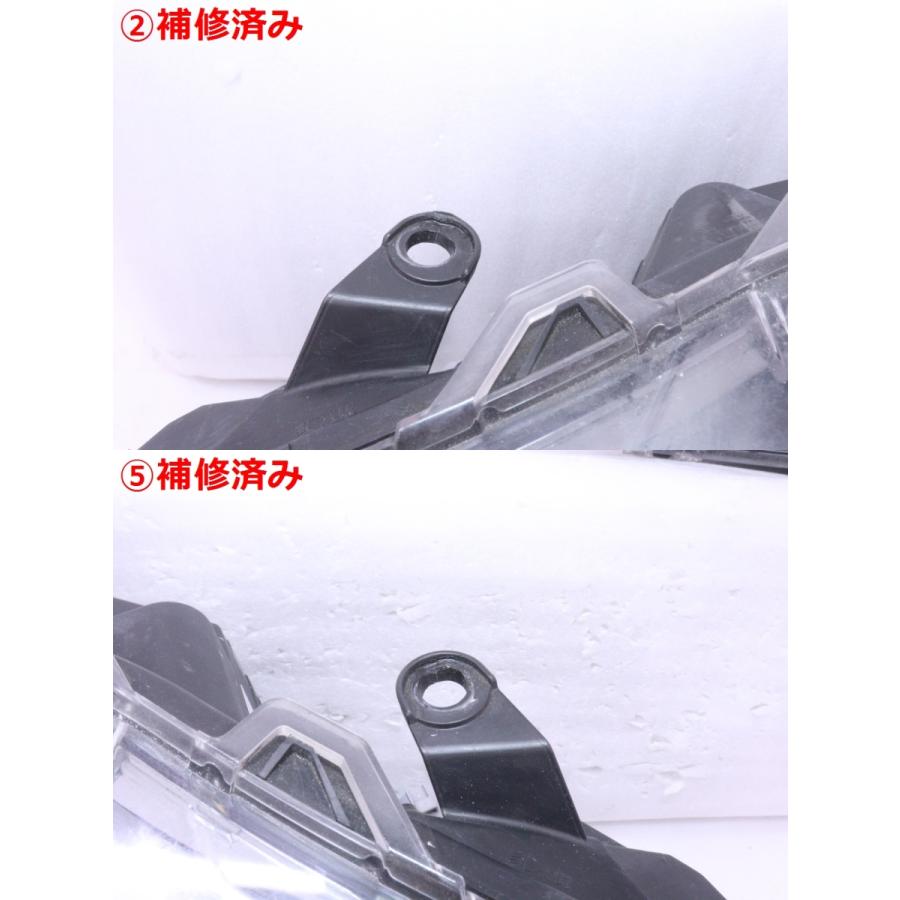 5Y-1107☆美品 後期 LED GRS210 クラウン ロイヤル☆左右ヘッドライト