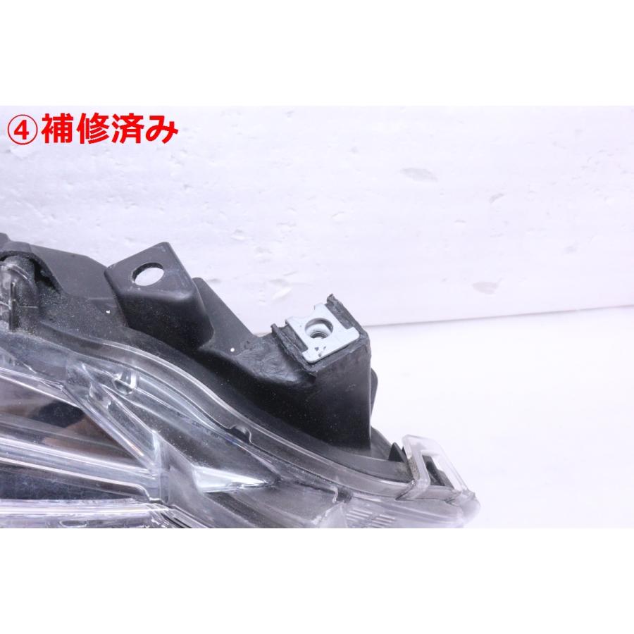 5Y-1107☆美品 後期 LED GRS210 クラウン ロイヤル☆左右ヘッドライト