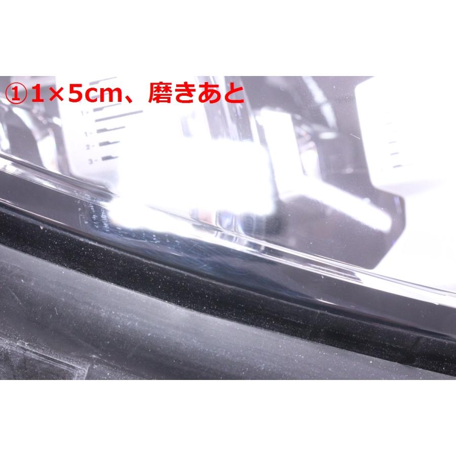 5Y-1145☆美品☆後期 LED W205 ベンツ Cクラス☆右ヘッドライト A205