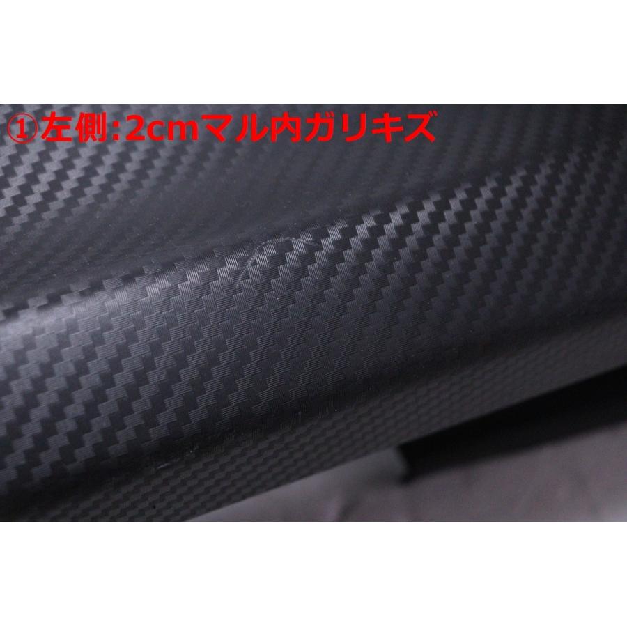 5Y-1151☆ZC33S スイフトスポーツ 左右サイドステップ☆77211-68R0