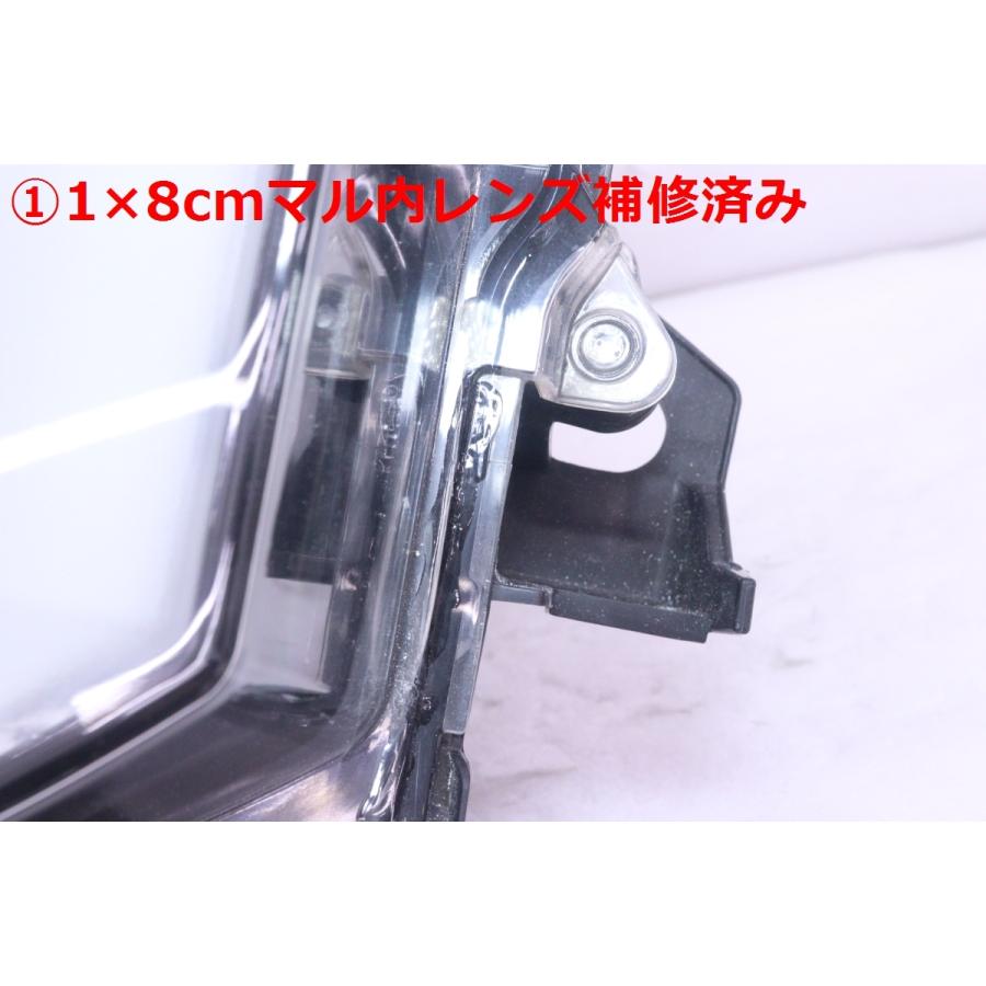 5Y-1195☆【値下】美品 LED LA700S ウェイク☆右ヘッドライト STANLEY