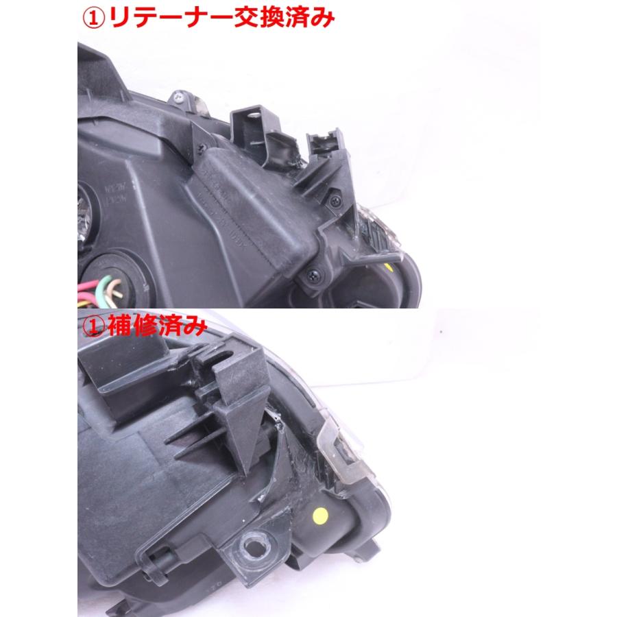 5Y-135☆美品 AFS付 前期 HID GRS210 クラウン アスリート☆左ヘッド