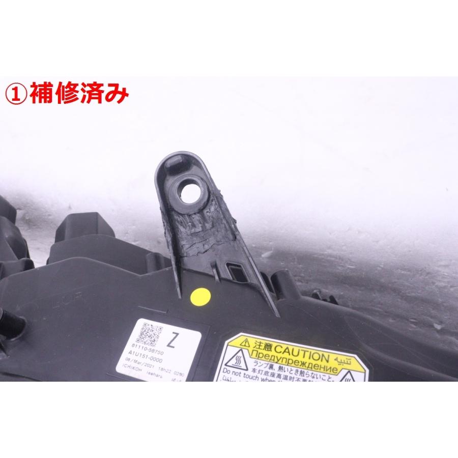 5Y-1556☆美品☆LED GGH31 レクサスLM☆右ヘッドライト ICHIKOH 58-100