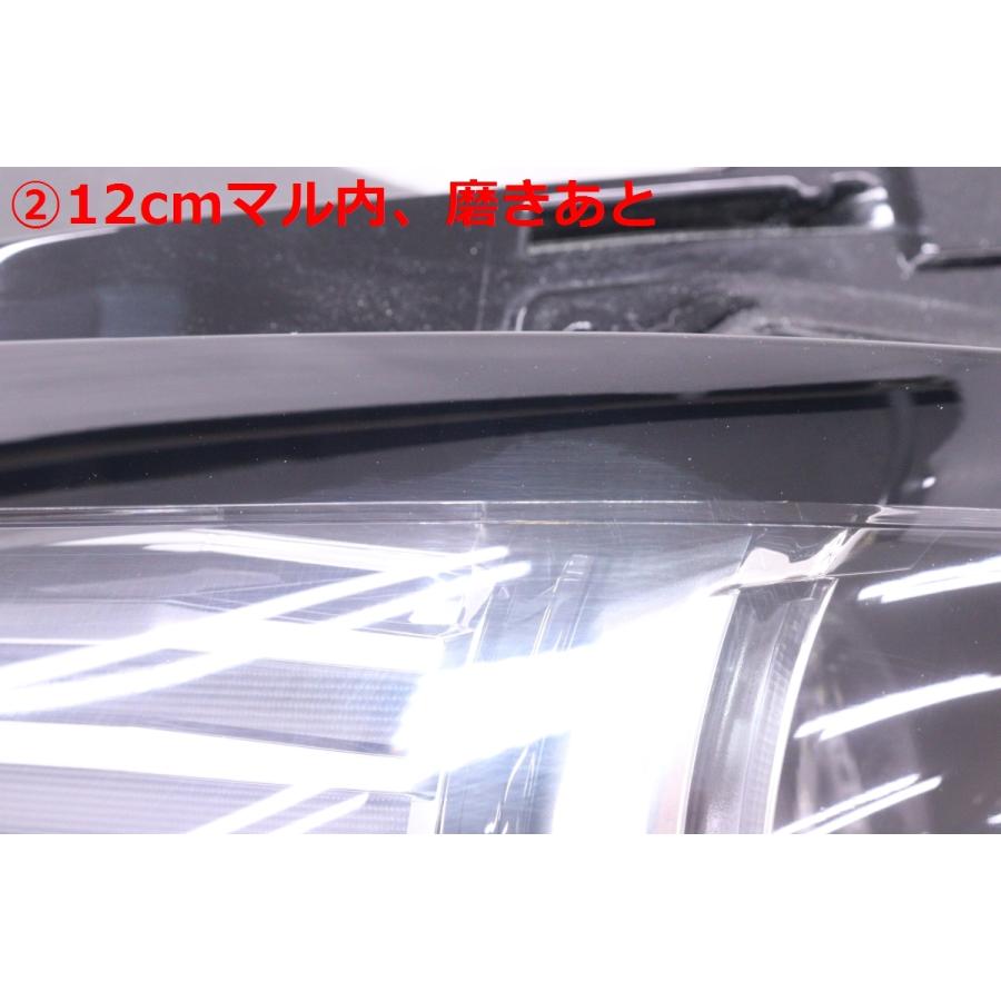 5Y-1565☆【値下】美品☆ALH付 LED DM8P CX-30☆右ヘッドライト